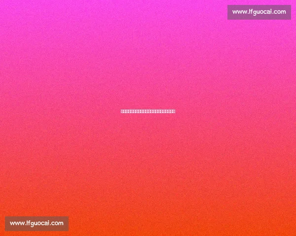 门线惊魂！席尔瓦神兵天降挡出库库雷利亚必进球