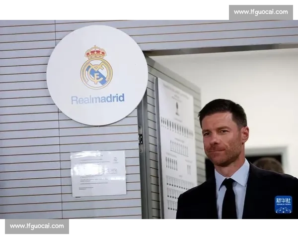 维尼修斯领衔三将抵皇马驻地 阿隆索率队冲刺世俱杯关键战