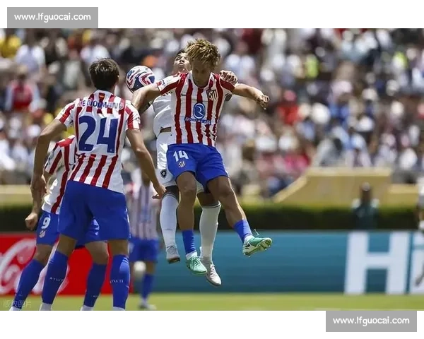 马竞 500 万欧报价罗伯逊!红军铁卫或成西蒙尼左路新援