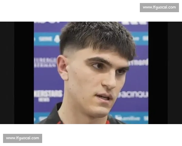 罗体：斯佩齐亚瞄准米兰左后卫新星巴尔泰萨吉