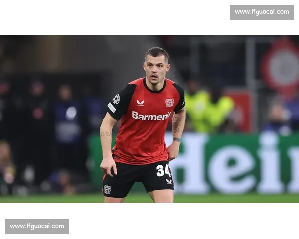 米兰 1000 万报价扎卡遇阻，勒沃库森坚持 1500 万不放人